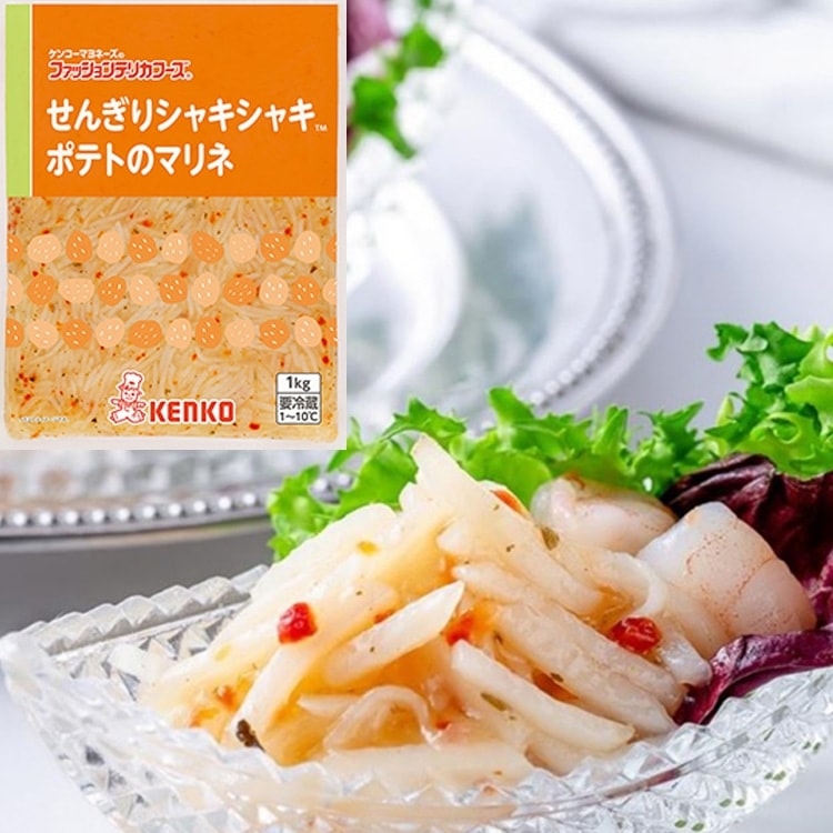 【冷蔵】せんぎりシャキシャキポテトのマリネ 1KG (ケンコーマヨネーズ株式会社/調理冷蔵品)