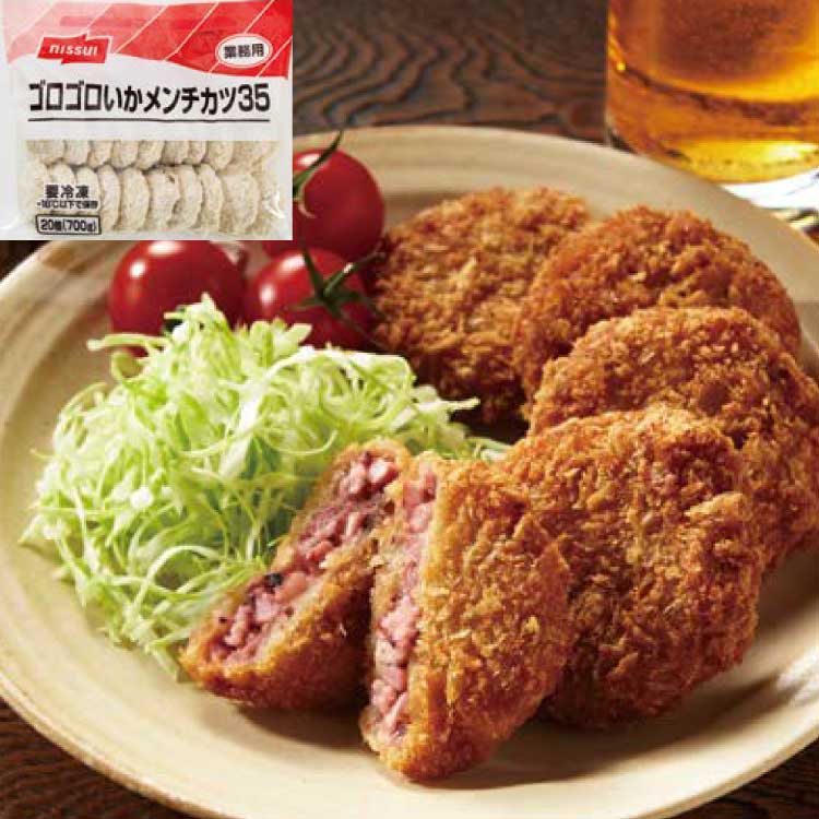 【冷凍】ゴロゴロいかメンチカツ35 700G (株式会社ニッスイ/洋風調理品/カツ)