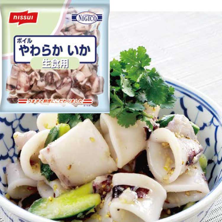 【冷凍】NIGICOやわらかいか 生食用 500G (株式会社ニッスイ/たこ・いか)