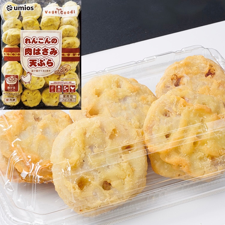 【冷凍】れんこんの肉はさみ天ぷらP 40G (Umios株式会社/和風調理品/野菜)