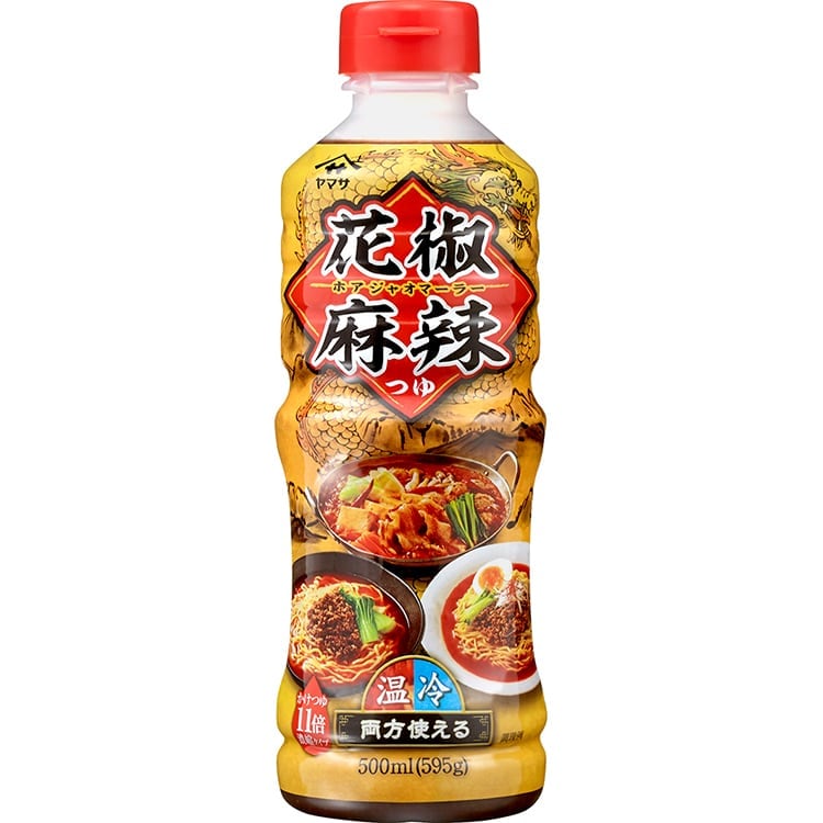 【常温】花椒麻辣ホアジャオマーラーつゆ 500ML (ヤマサ醤油/中華調味料)