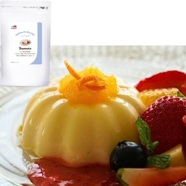 【常温】パティスリー ゼライス ババロア 500G (ゼライス株式会社/デザートの素)