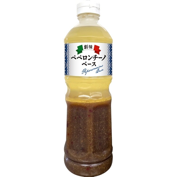 【常温】ペペロンチーノベース 1.03KG (株式会社創味食品/洋風ソース/パスタソース)