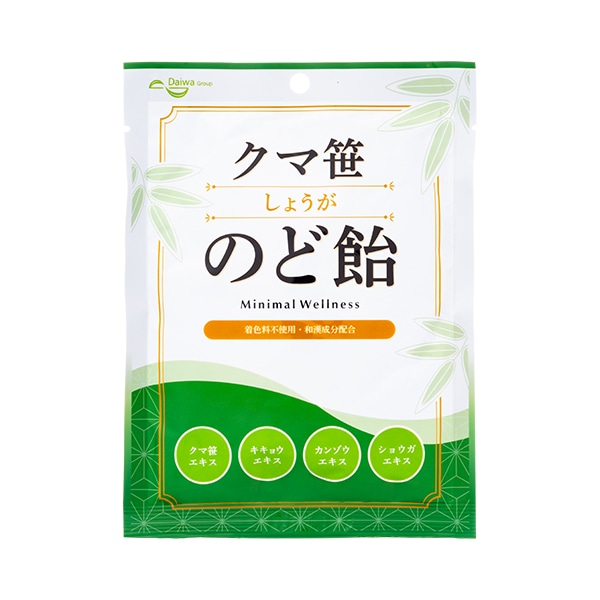 クマ笹しょうがのど飴