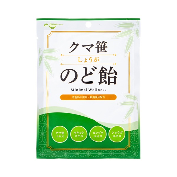 クマ笹しょうがのど飴