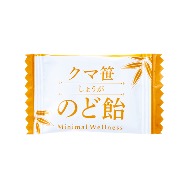 クマ笹しょうがのど飴