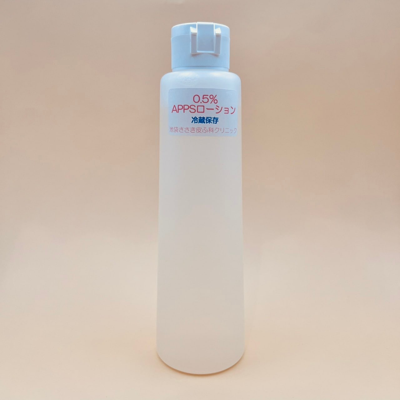 0.5%APPSローション
