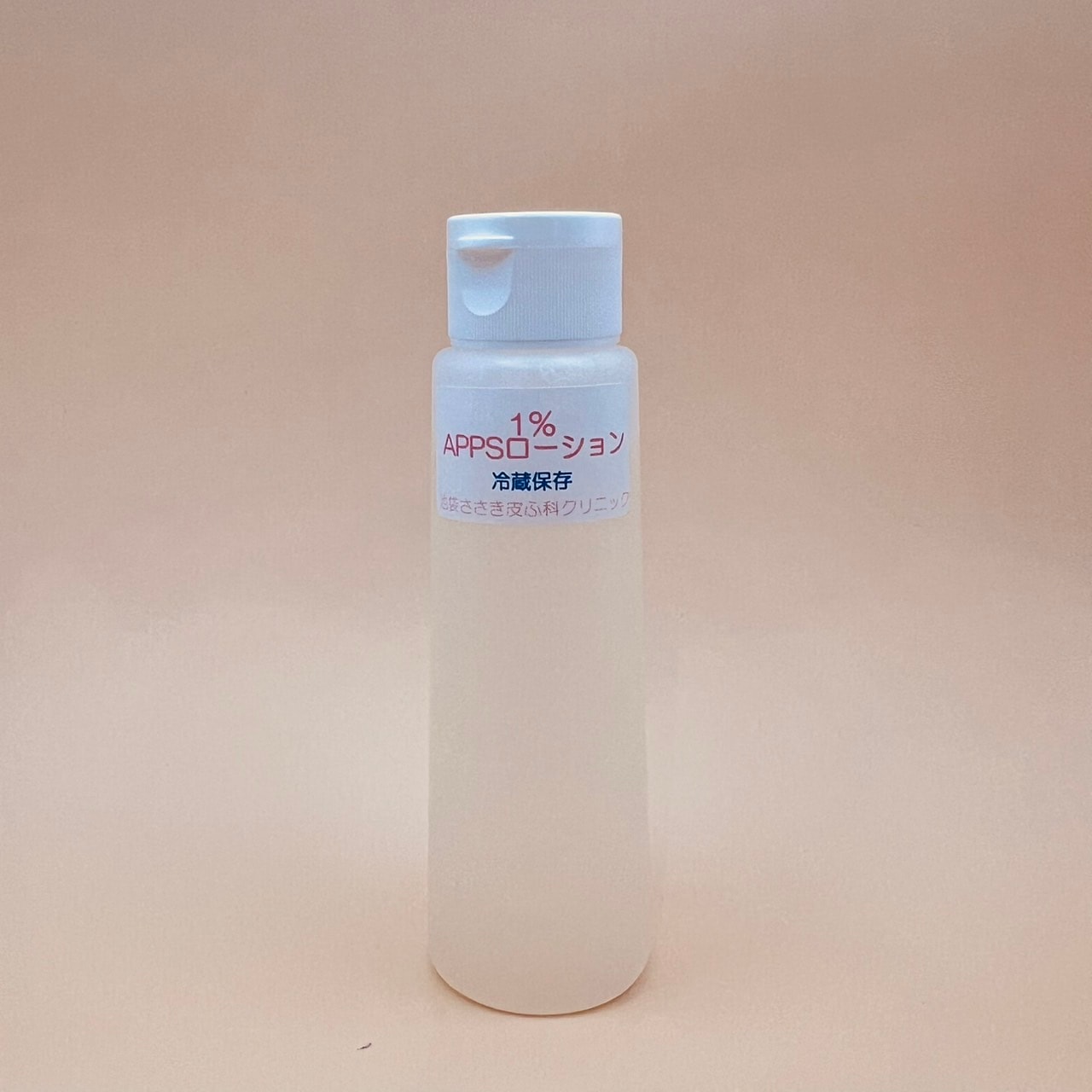 1%APPSローション
