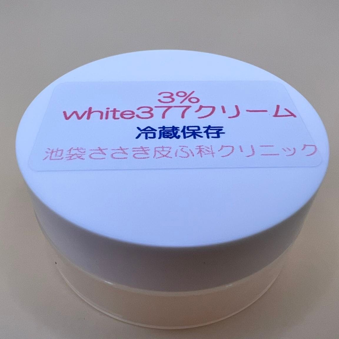 ｗhite377クリーム