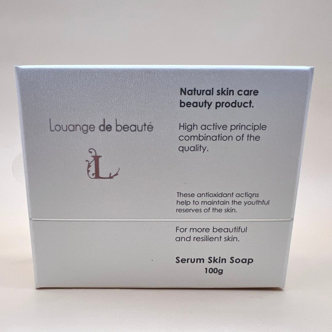 セラムスキンソープ