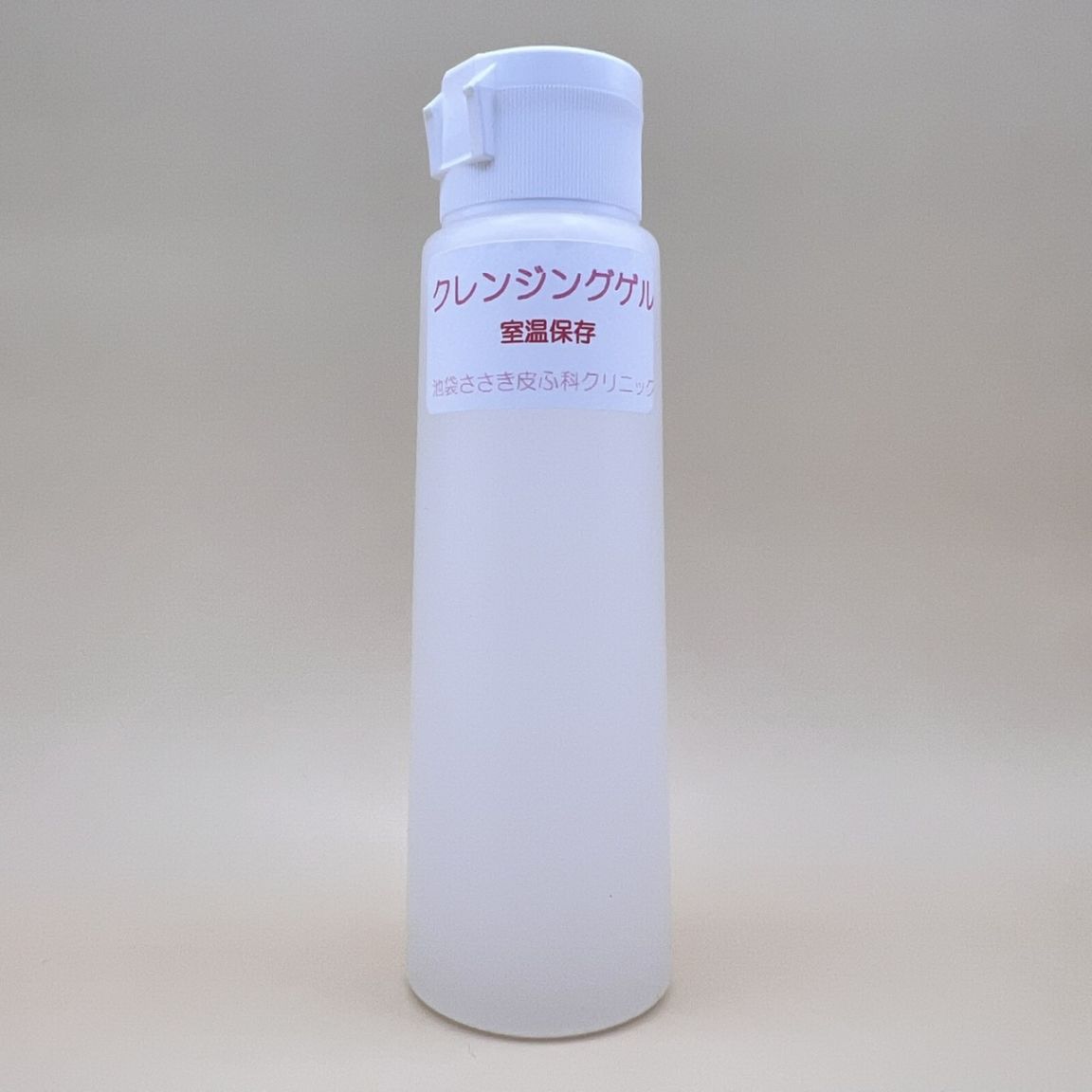 クレンジングゲル