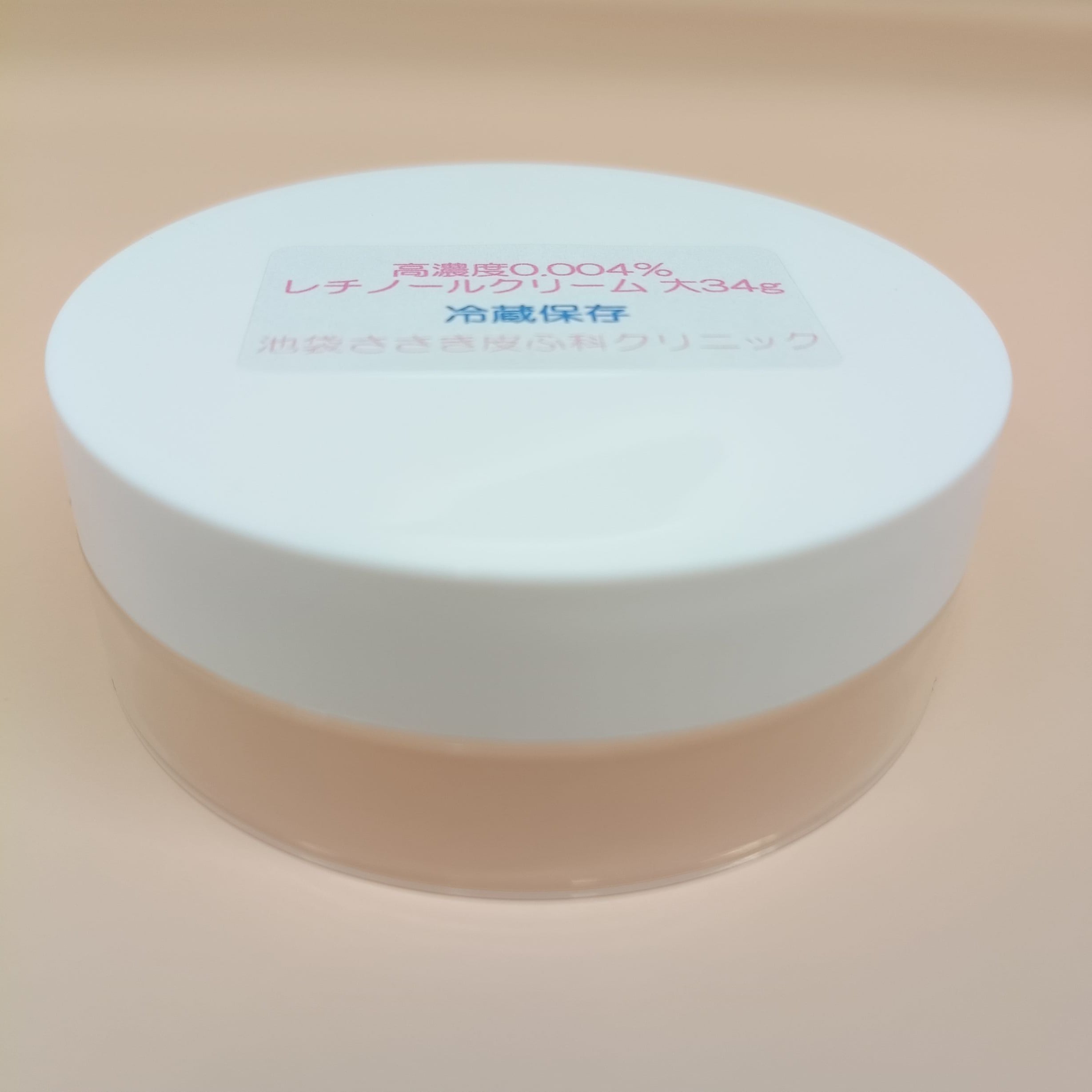 高濃度レチノールクリーム（大）