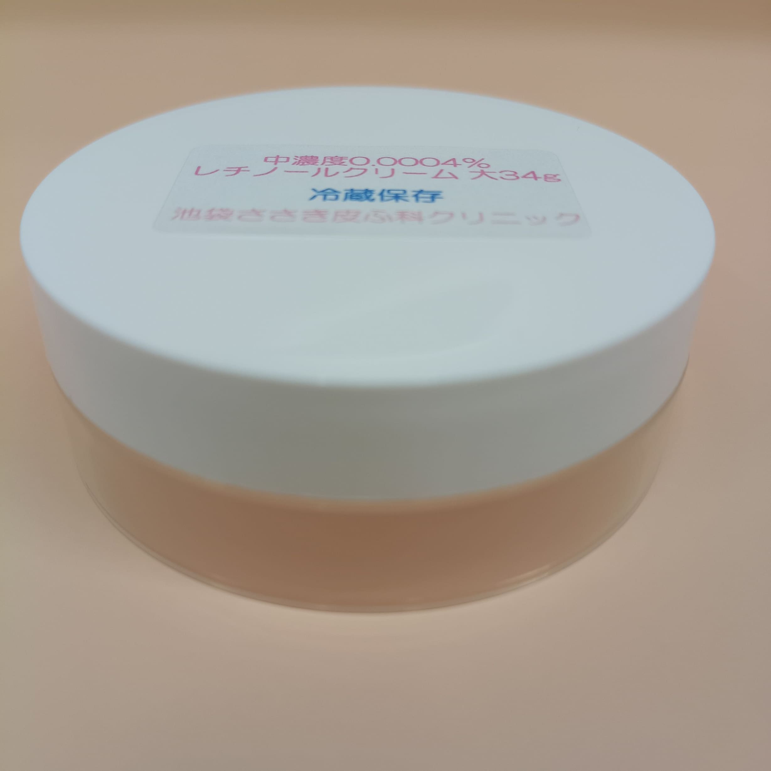 中濃度レチノールクリーム（大）