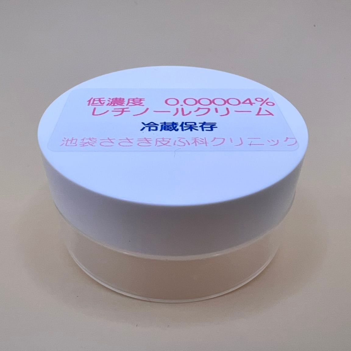 低濃度レチノールクリーム（大）