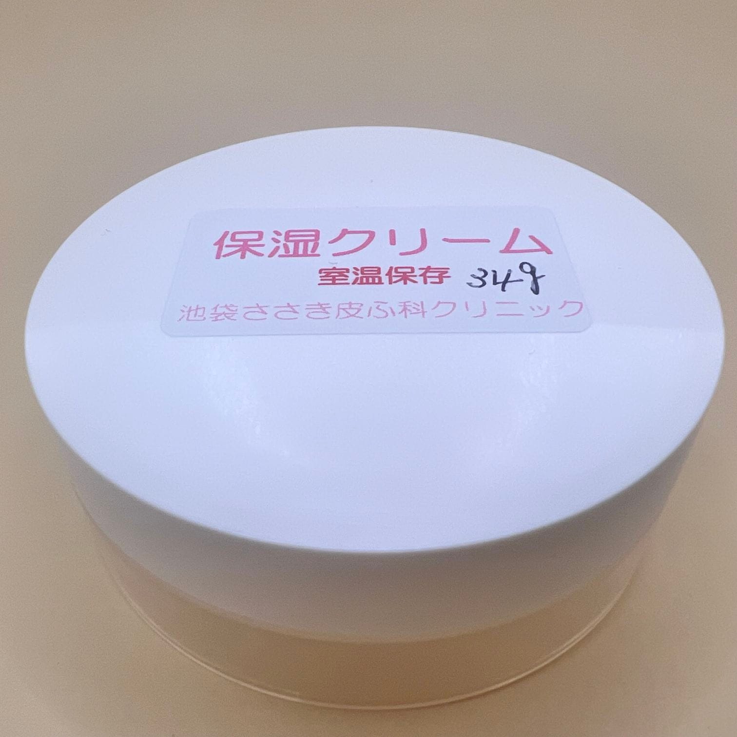 保湿クリーム34g