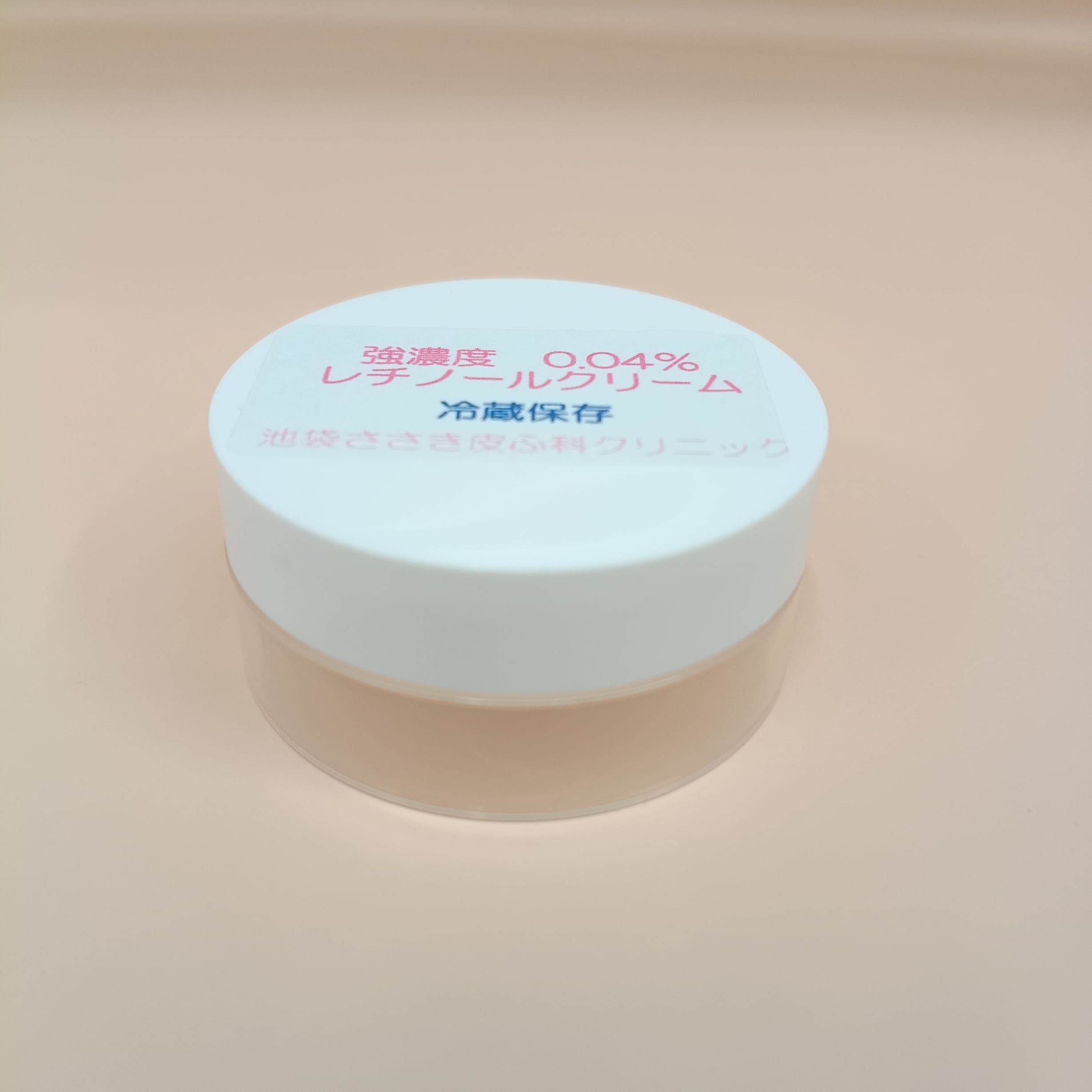 強濃度レチノールクリーム（小）