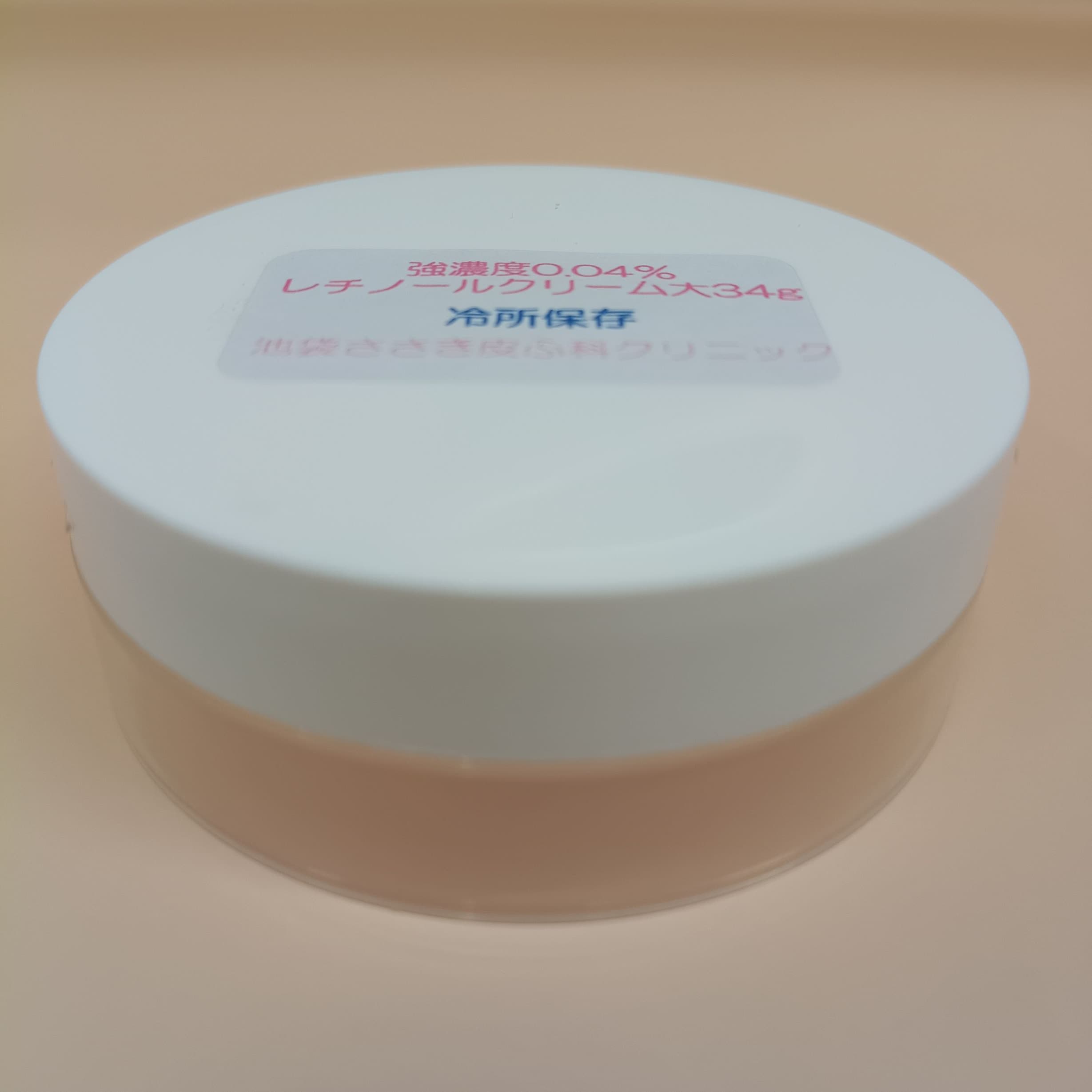 池袋ささき皮ふ科クリニック |