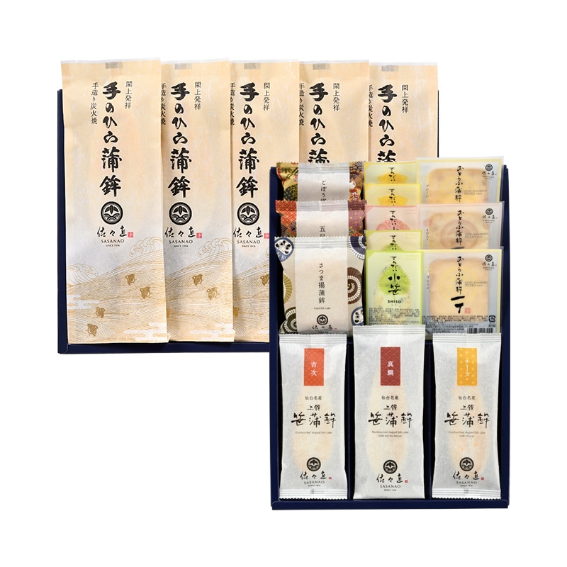 杜-222 (手のひら蒲鉾と6種類のかまぼこ 計22枚 化粧箱2段入)