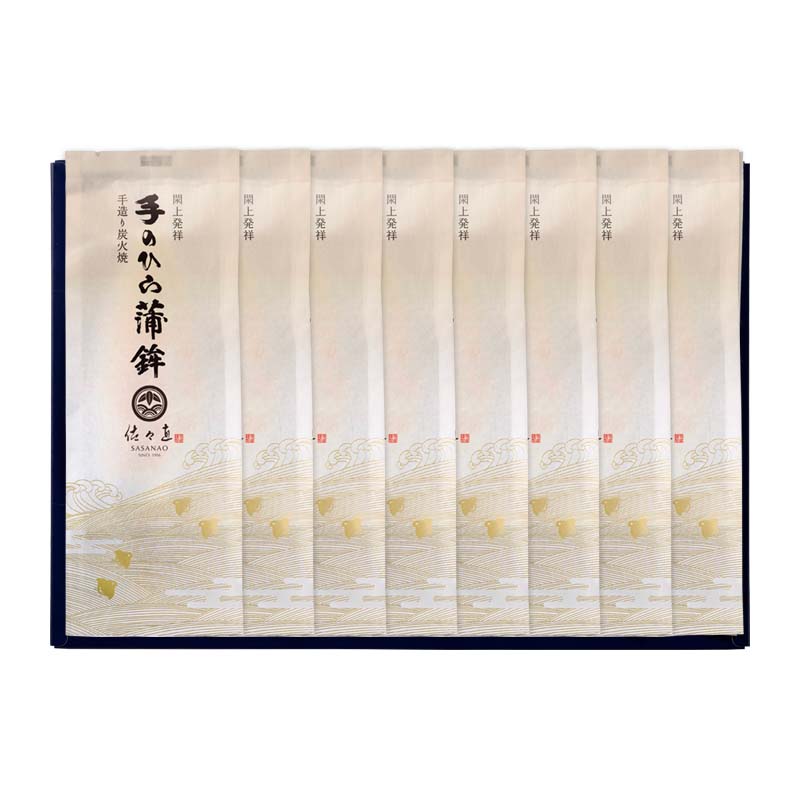 T-108 (手のひら蒲鉾8枚 化粧箱入)