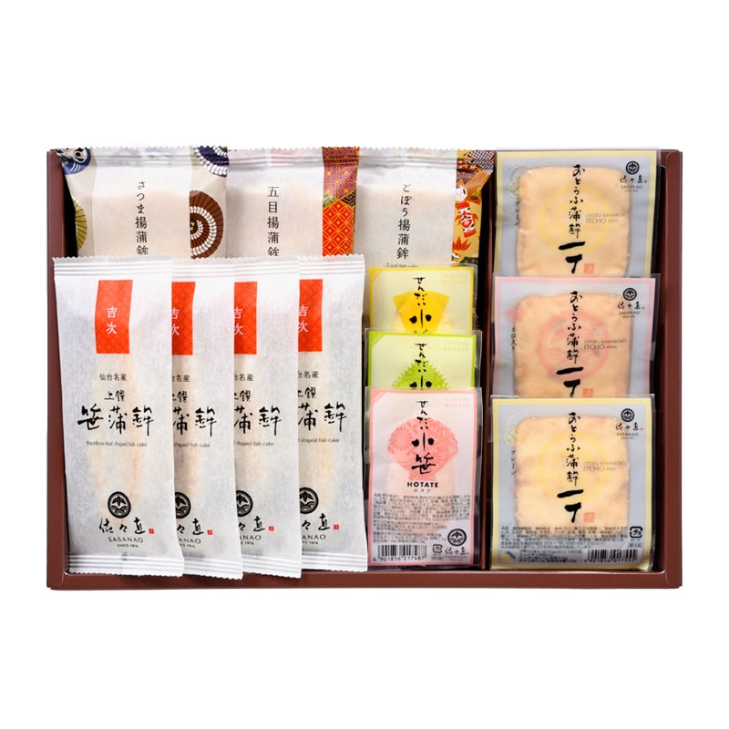 青葉-601 (送料込！かまぼこ4種計13枚 少人数向けセット)