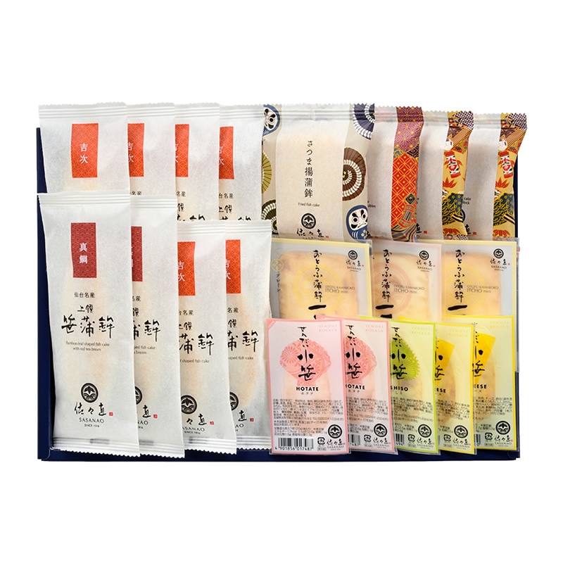 杜-021 (かまぼこ5種類 計20枚 化粧箱入)