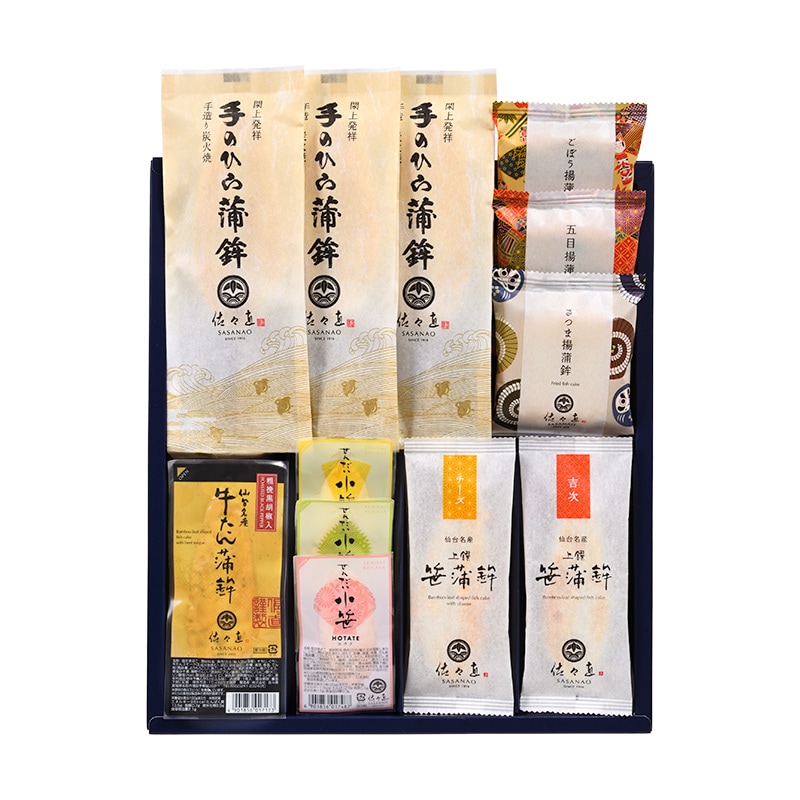 青葉-604 (手のひら蒲鉾と牛たんかまぼこが入った 6種類計14枚 化粧箱入)