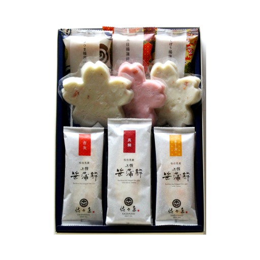 桜-811 (送料込！春の限定セット)