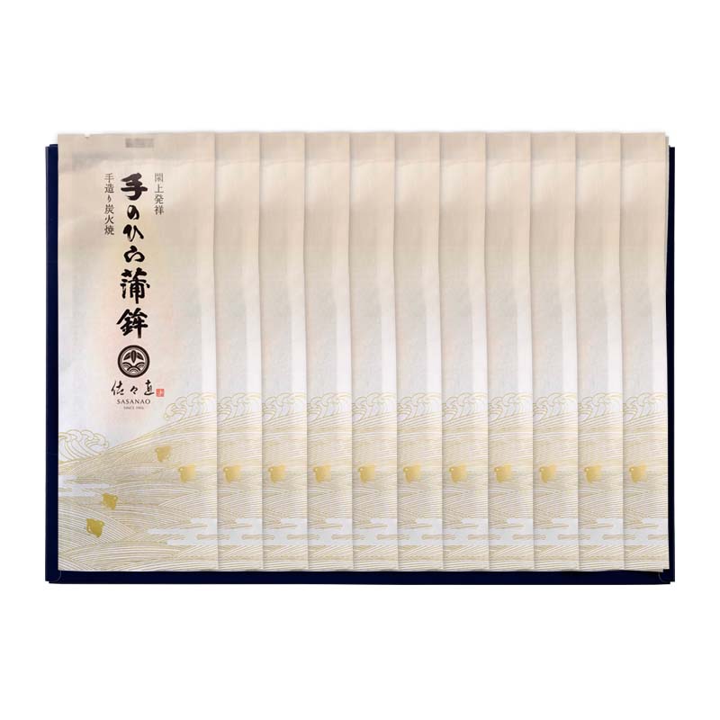 T-110 (手のひら蒲鉾10枚 化粧箱入)