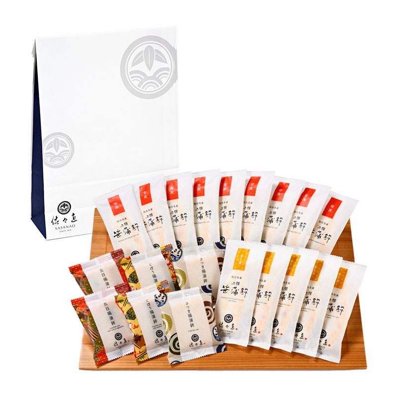 広瀬-404 (送料込！お得なご自宅用 かまぼこ計20枚)