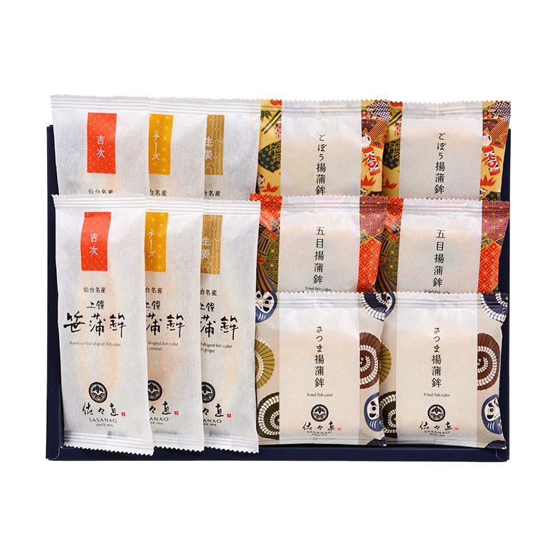 直-172 (3種の揚蒲鉾と3種の笹かま 計12枚 化粧箱入)