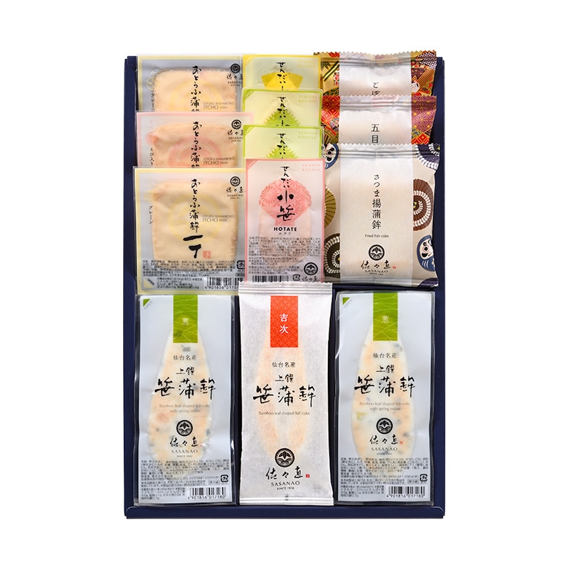 香-241 (笹かま「葱」と4種類のかまぼこ 計17枚 化粧箱入)