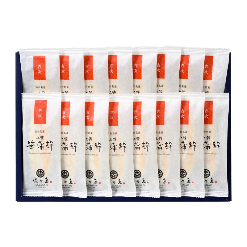 A-116 (笹かまぼこ「吉次」16枚 化粧箱入)