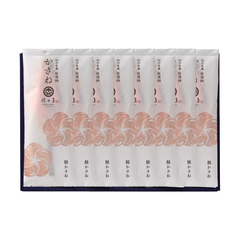 鮭かさね-108 (鮭かさね8枚 化粧箱入)