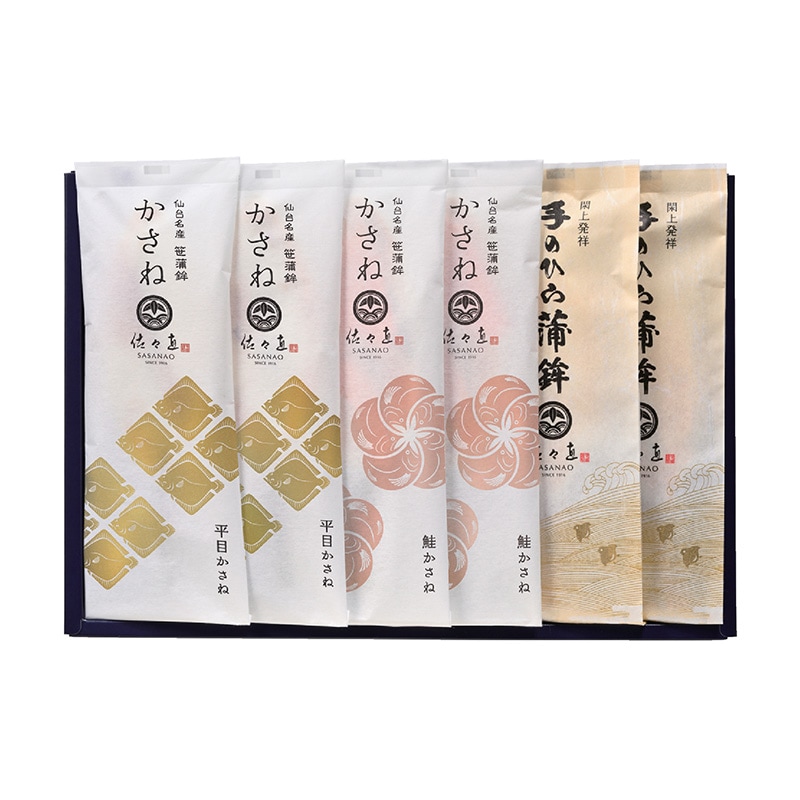 かさね-701 (2種のかさねと手のひら蒲鉾 計6枚 化粧箱入)