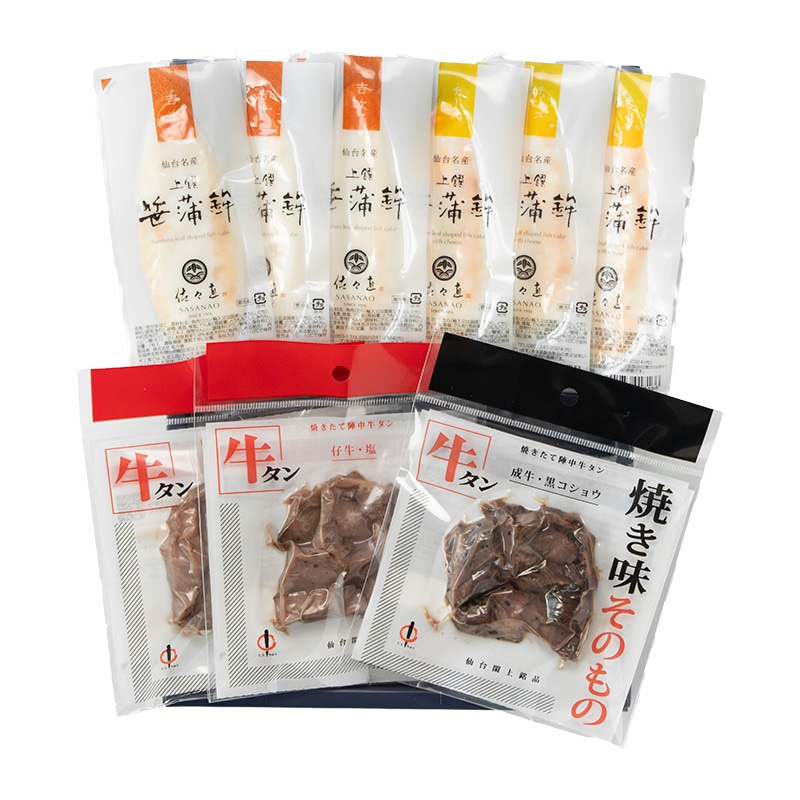 saさま　ご依頼のお品 すべての商品 | 佐々直