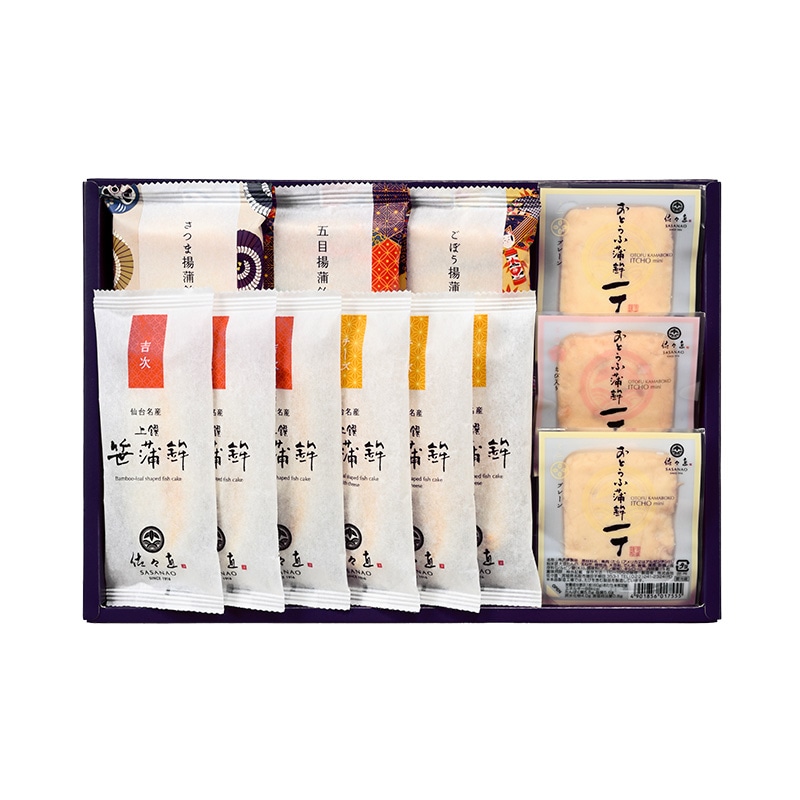 吟-212(今だけ送料込!)