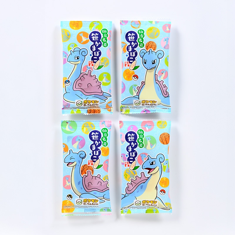 RP-008 (ラプラス笹かまぼこ8枚 簡易パッケージ入) | お手土産