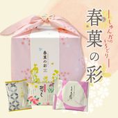 �ղۤκ� �ڤ���٤��������3��ͤ��碌��