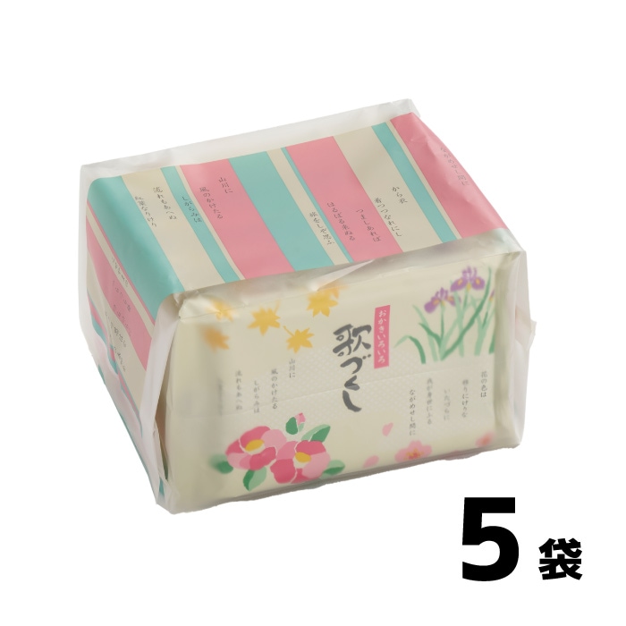 しあわせ♪Cooking 全5巻セット ギフト】5食＋カップセット – for her.