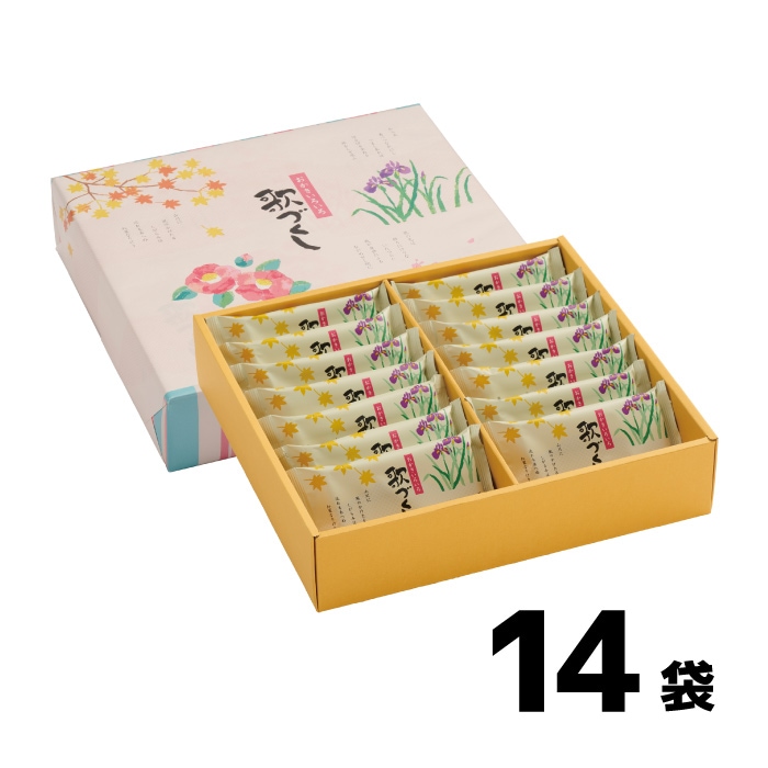歌づくし 18g×14袋 | 歌づくし | ささら屋オンラインショップ