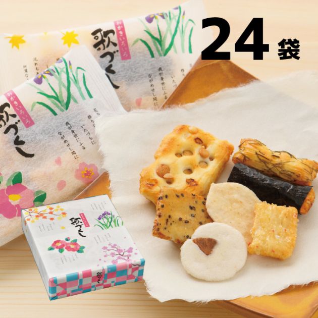 売りつくし　5-ALA　RIORUKA 60粒　6個セット　① 売りつくし 5-ALA RIORUKA 60粒 6個セット