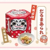 ����ޤ����[7g��10��]