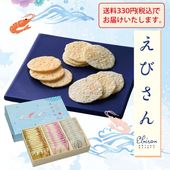 ���Ӥ��� �㤨�Ӥ���٤�3���