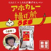 ڿ̸ۥۥ졼Ȥ ޿̣[70g]