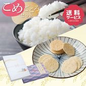 ���ٻ����������Ҥ���Ȥ��Ӥ���ۤ��ᤴ�������å�