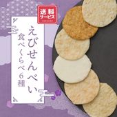 ���Ӥ���٤����٤����6��