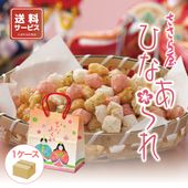 �Ҥʤ����ߥ˥Хå�(24�ޤ��ޤȤ�)