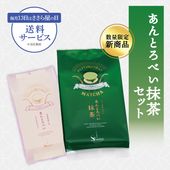 �ڤ����鲰�����ۤ���Ȥ��٤����㥻�å�