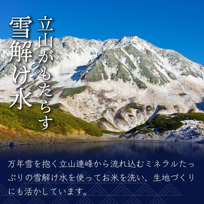 ����������[9������] �ץ�ߥ����򤨤Ӥ���٤�