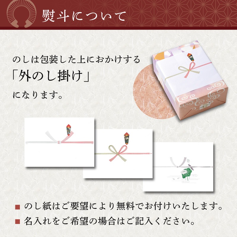 �ڽ��߸���ۥ��祳�äȤ�����Ȣ2Ȣ���å�( ���祳��������)